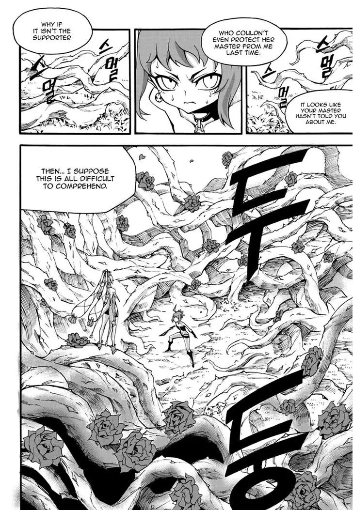 Chapter 144 — page 14