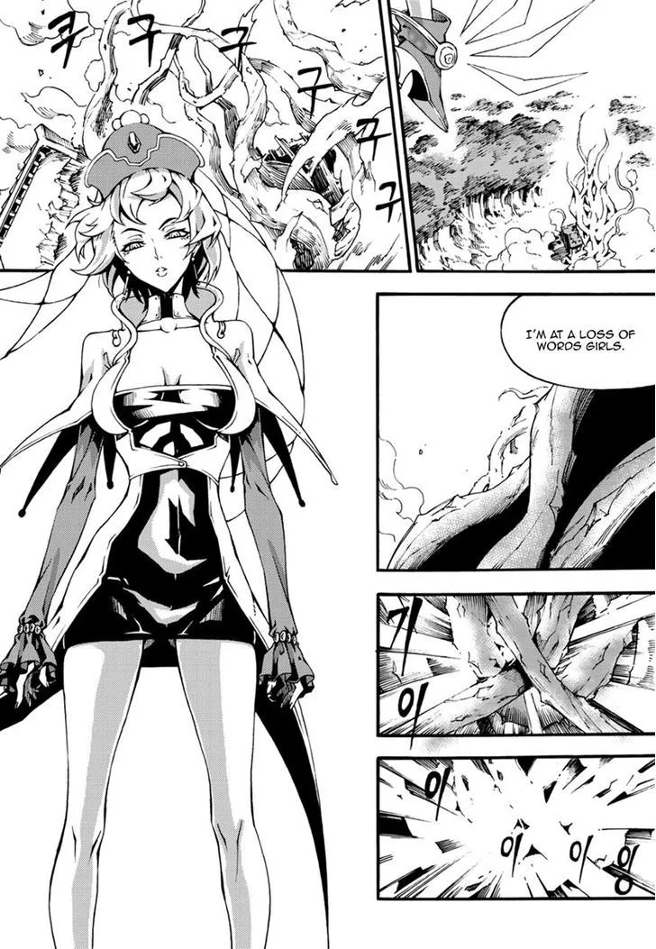 Chapter 144 — page 8