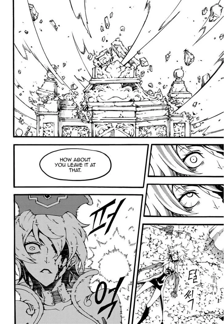 Chapter 148 — page 11