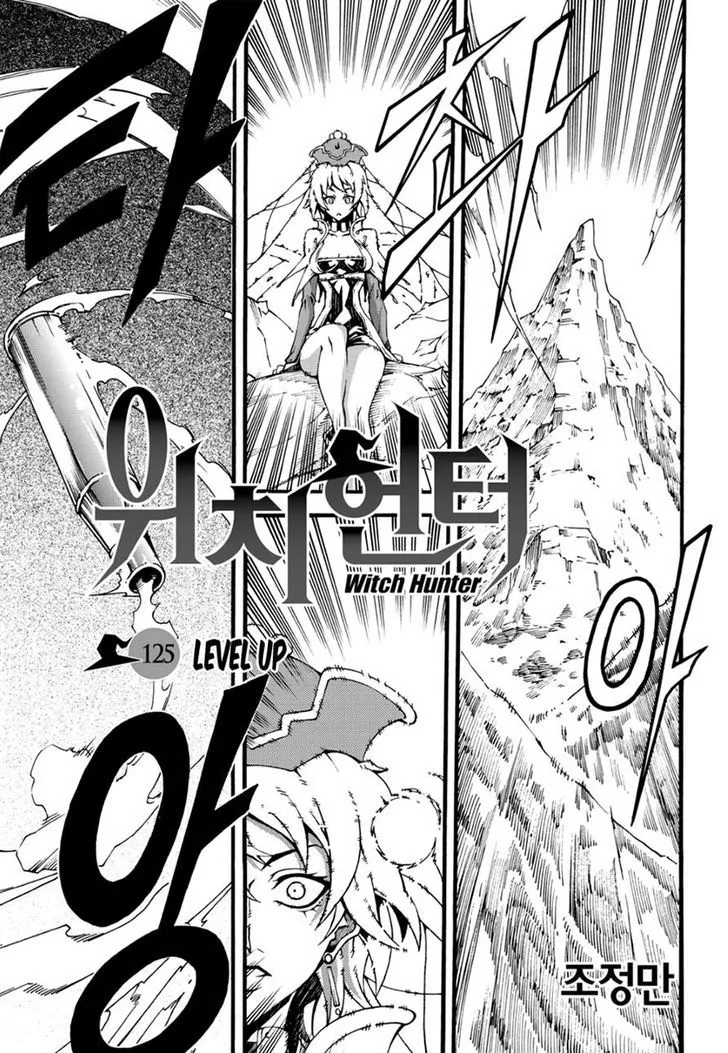Chapter 148 — page 2