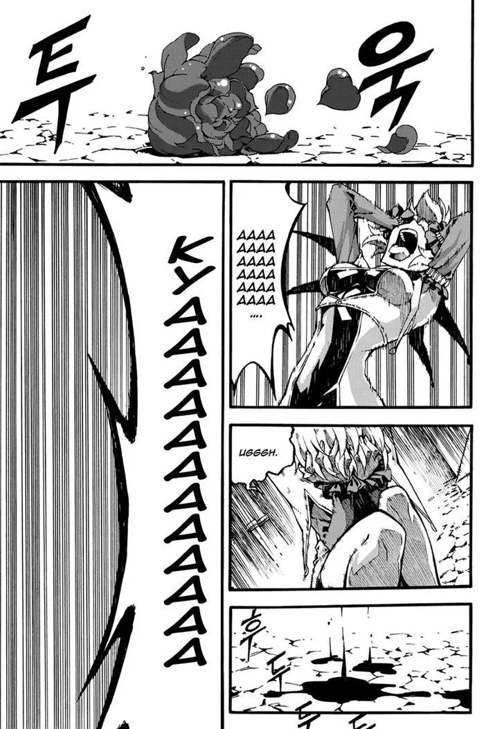 Chapter 148 — page 8