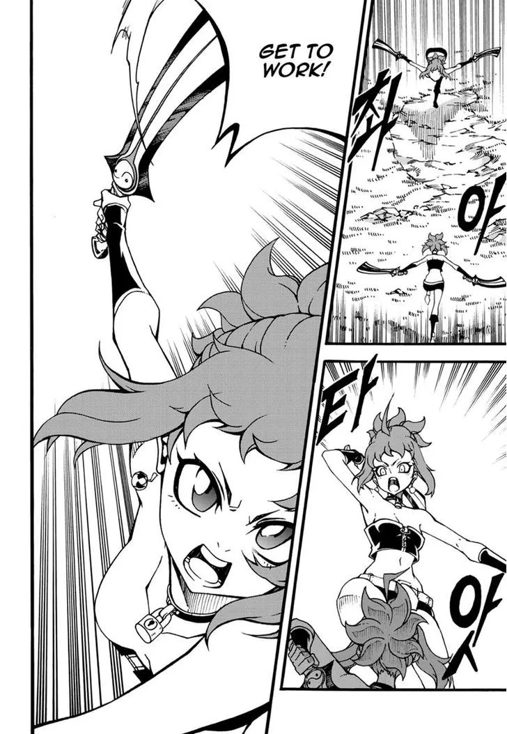Chapter 149 — page 14