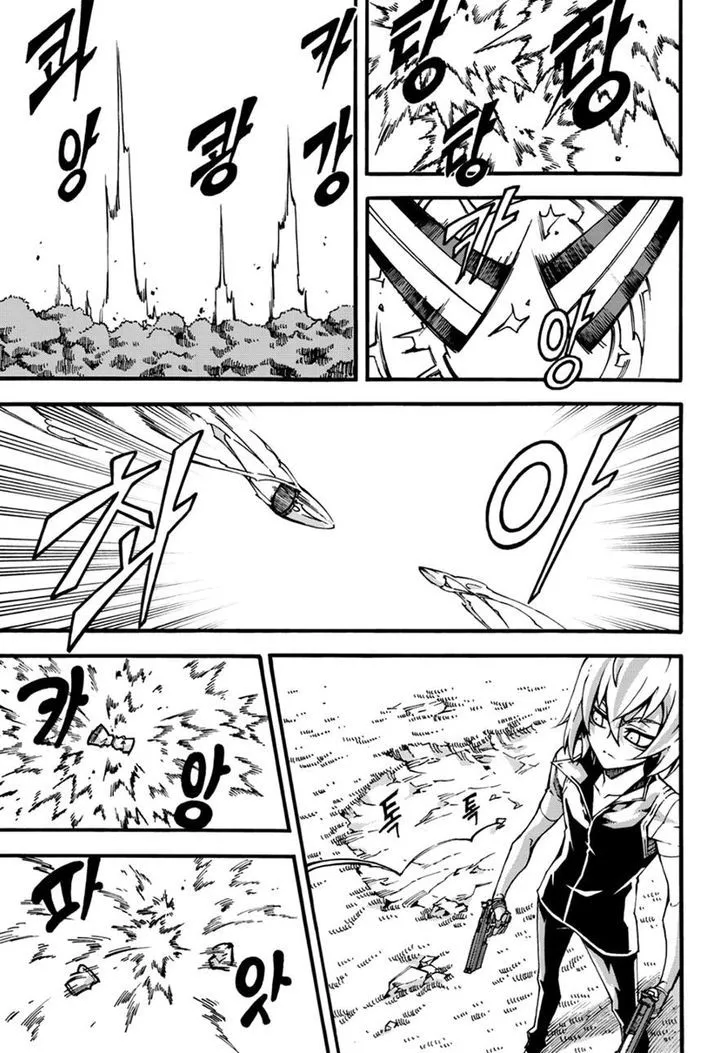 Chapter 149 — page 15