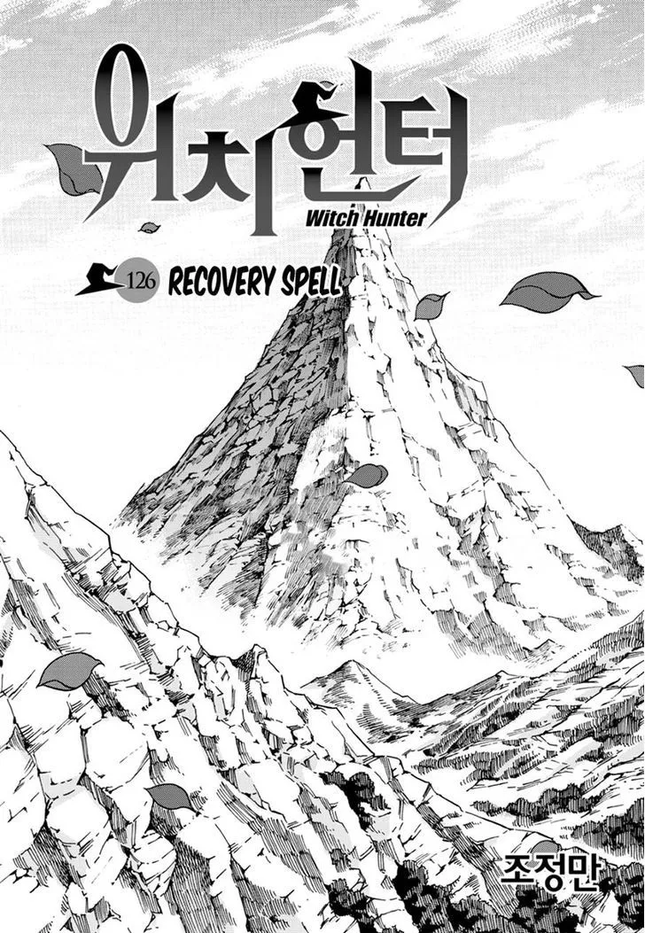 Chapter 149 — page 2