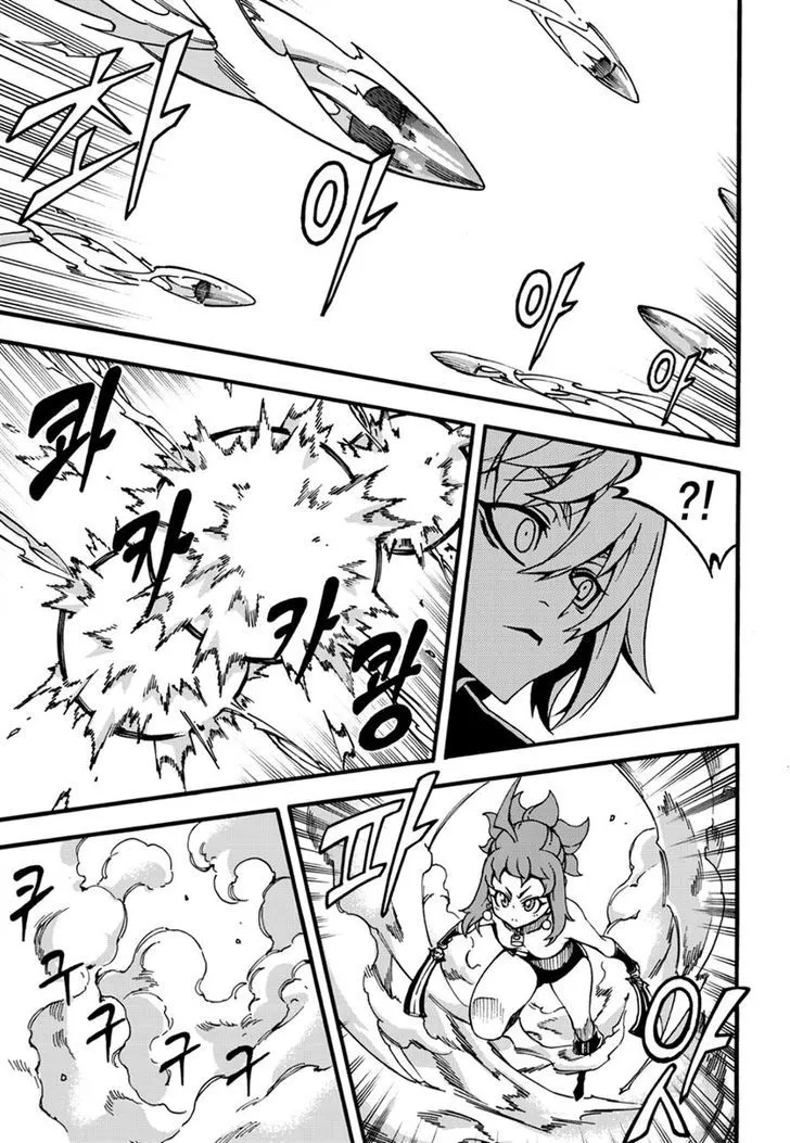 Chapter 149 — page 9