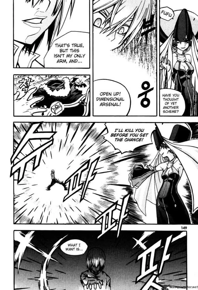 Chapter 16 — page 12