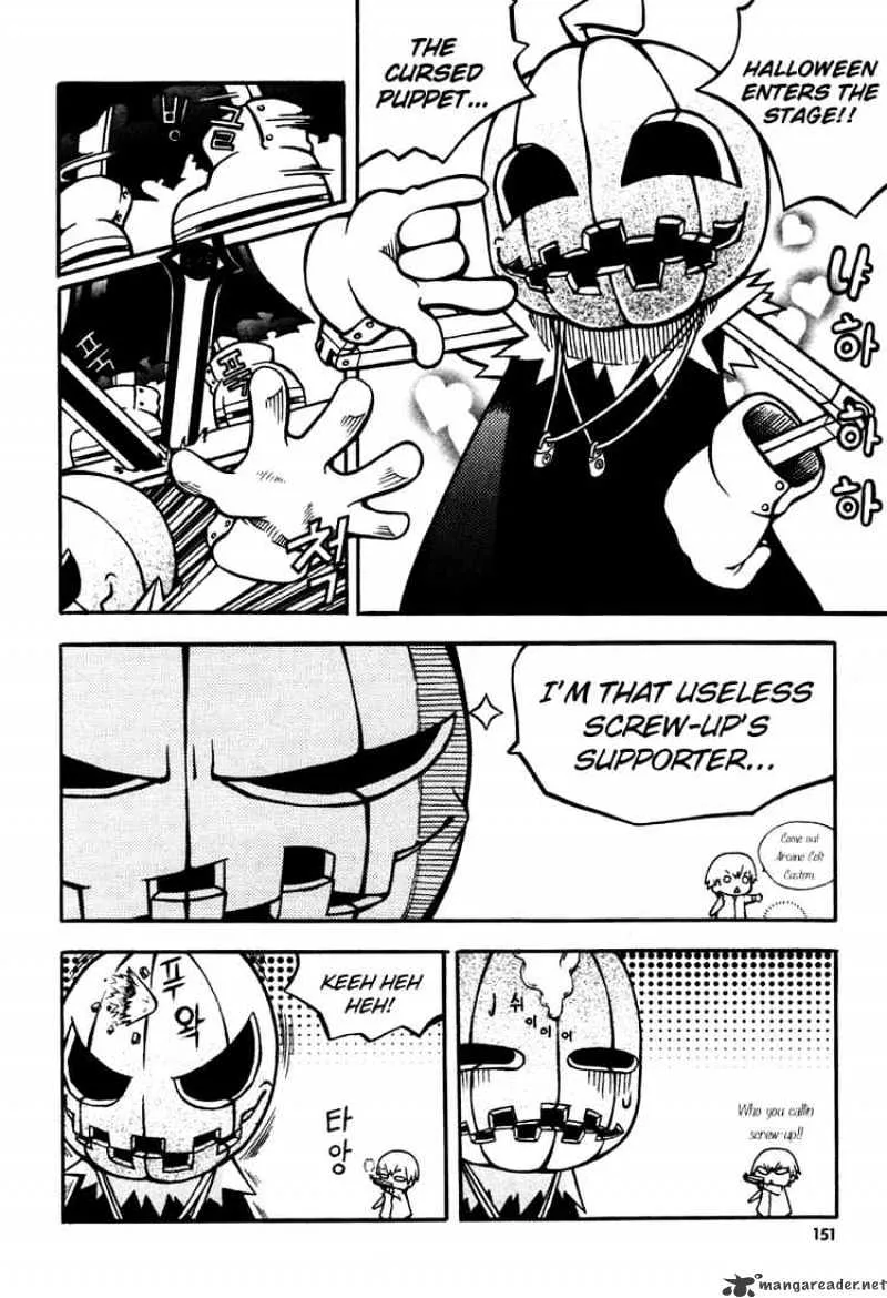 Chapter 16 — page 14
