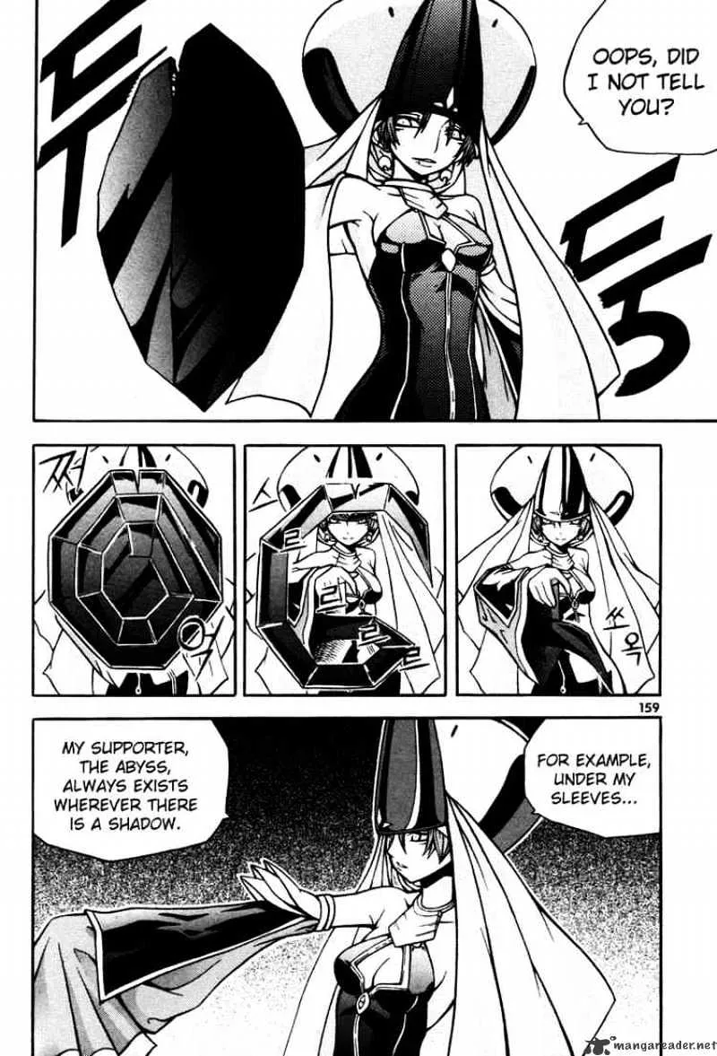 Chapter 16 — page 22