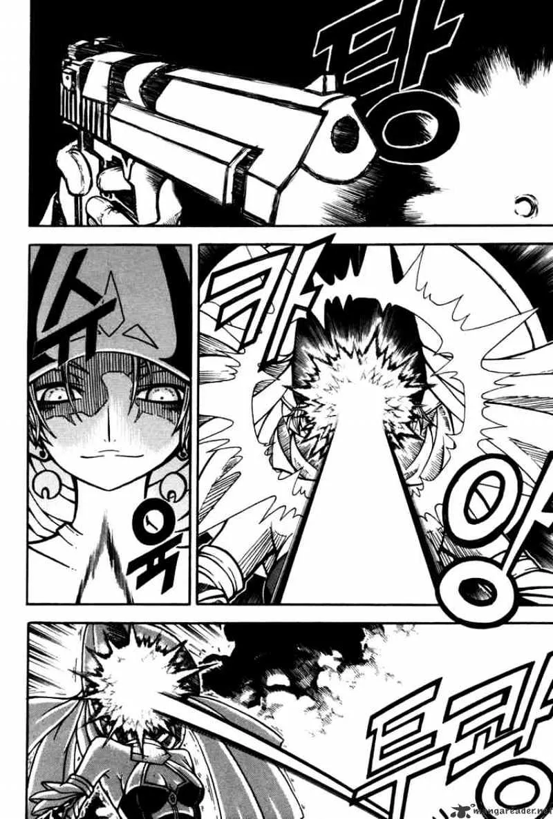 Chapter 16 — page 25