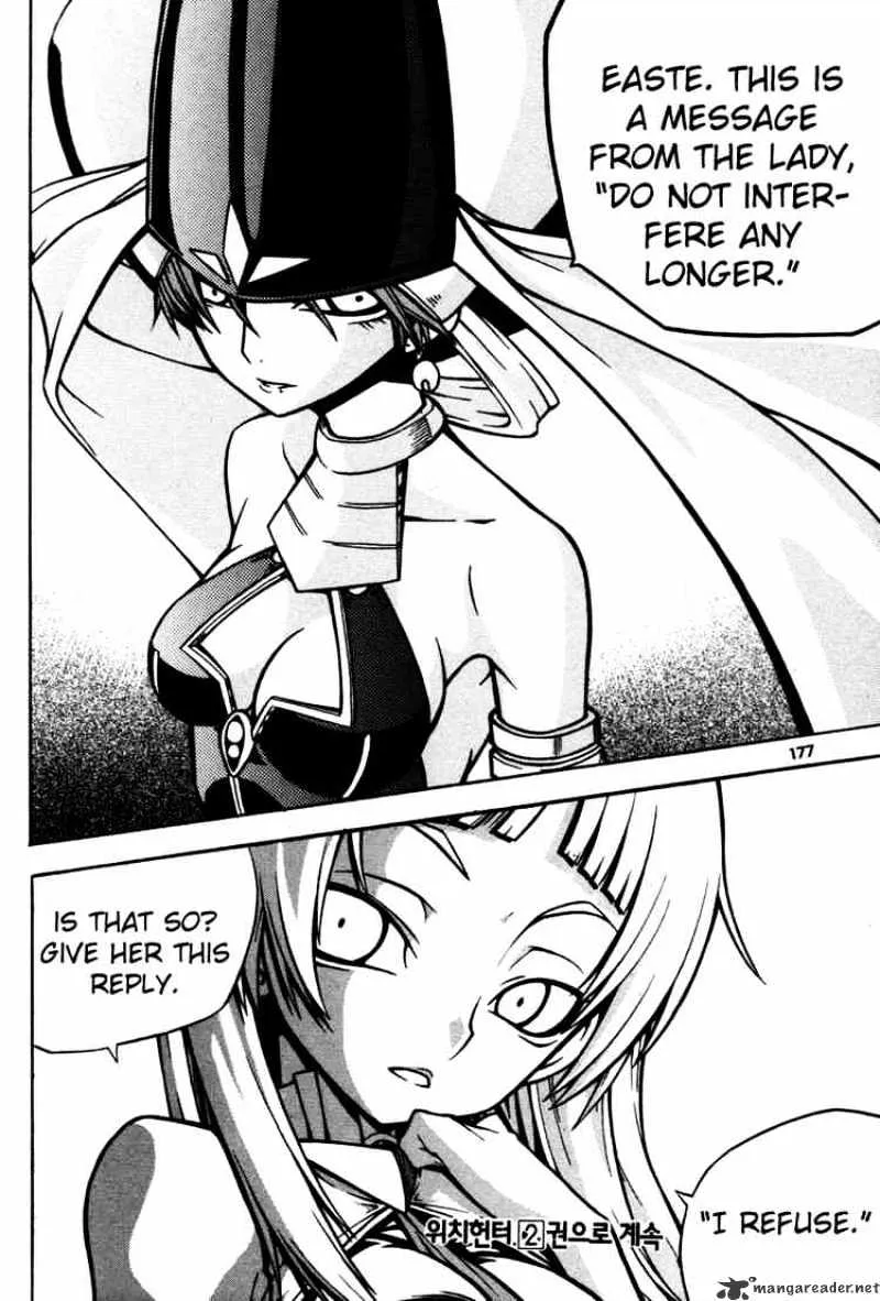 Chapter 16 — page 39