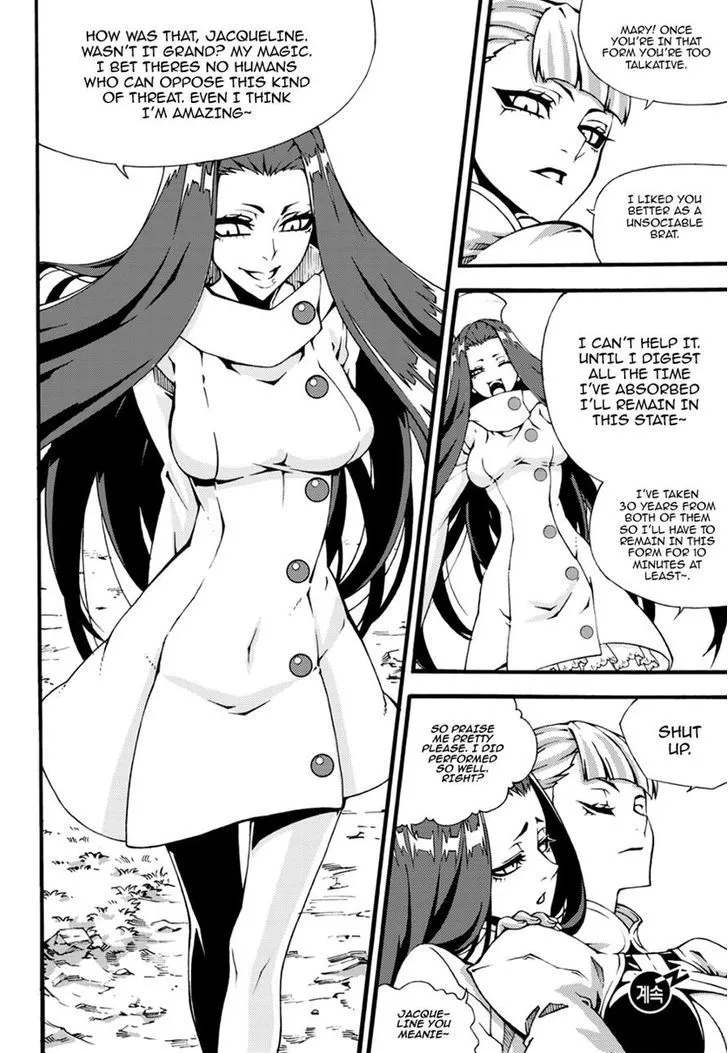 Chapter 150 — page 16