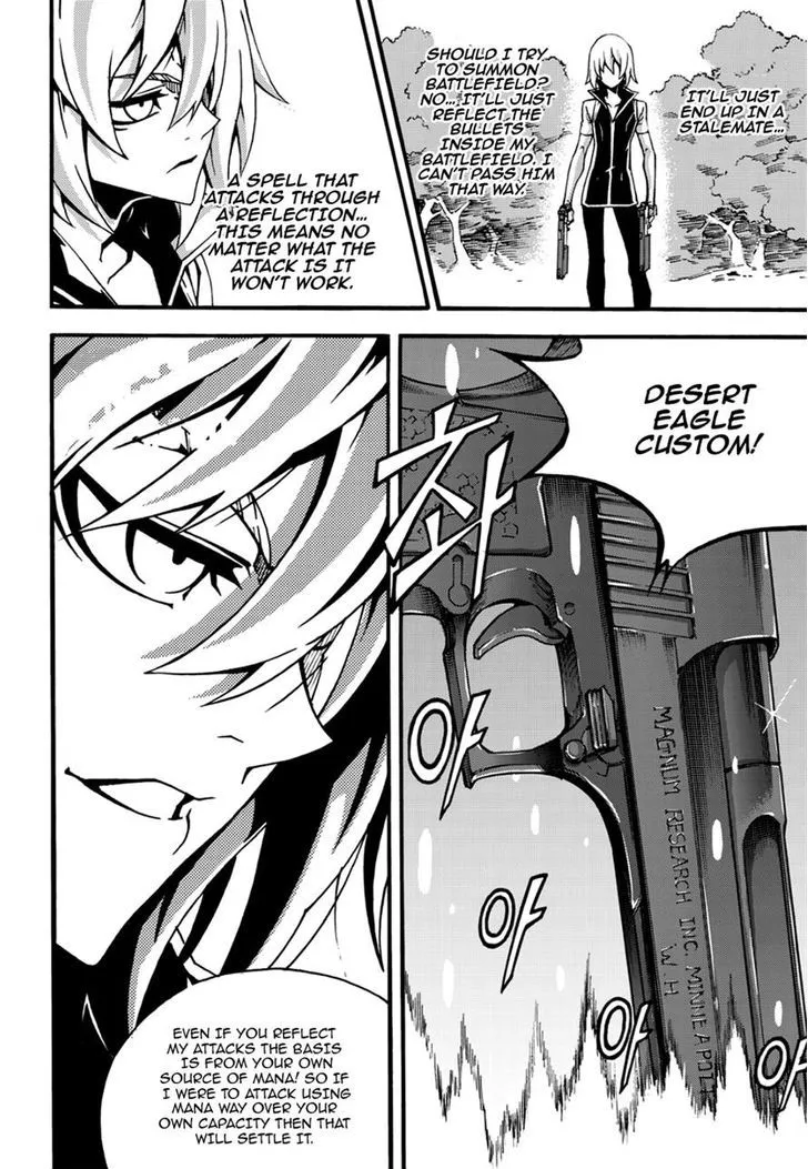 Chapter 150 — page 3