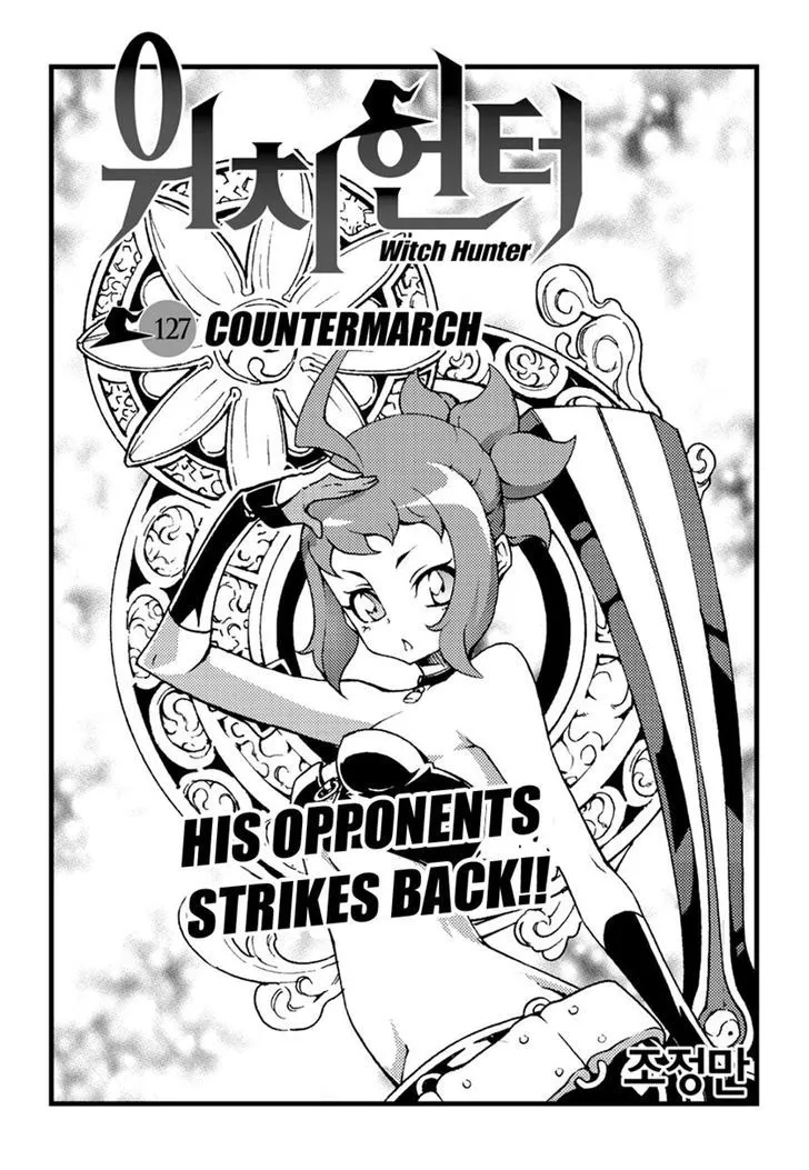 Chapter 150 — page 7