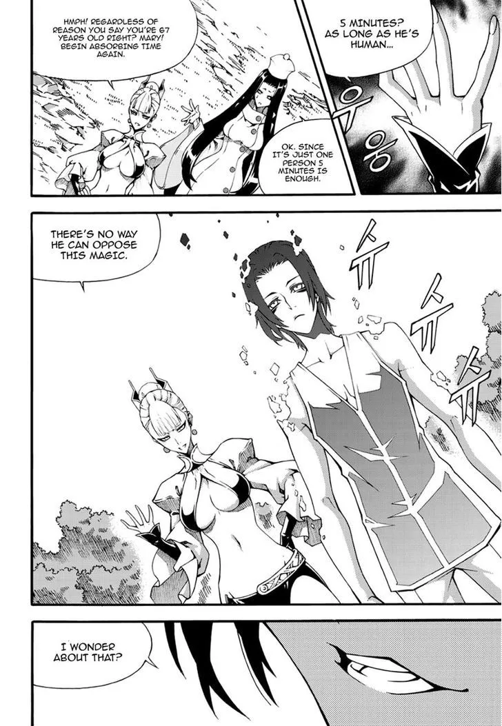 Chapter 151 — page 6