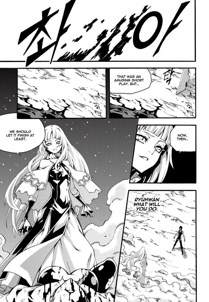 Chapter 152 — page 10