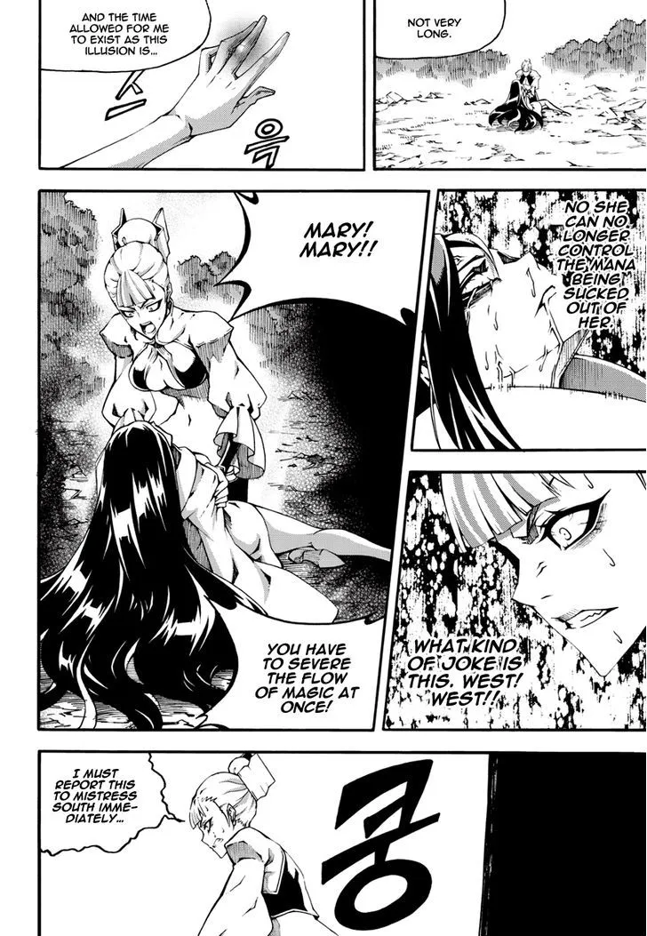 Chapter 152 — page 8