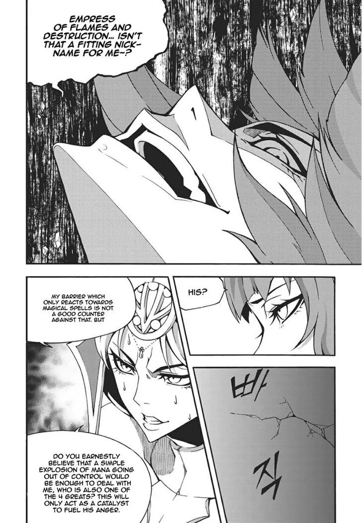 Chapter 153 — page 16