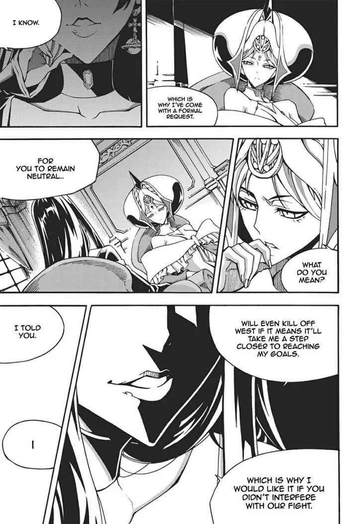 Chapter 153 — page 5