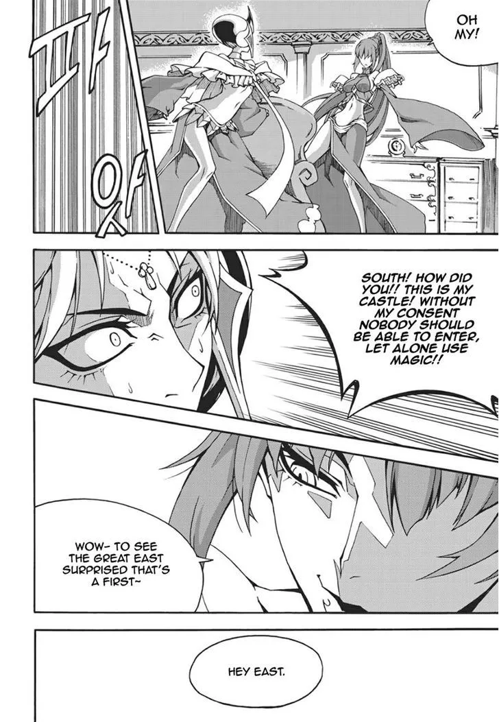 Chapter 153 — page 8
