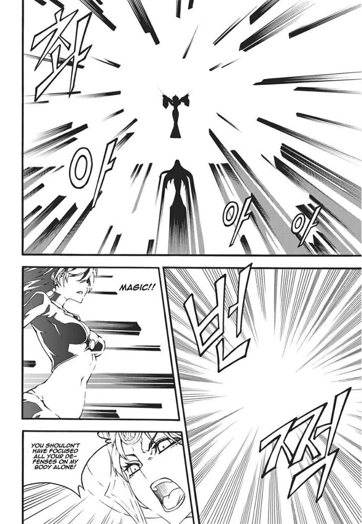 Chapter 154 — page 14