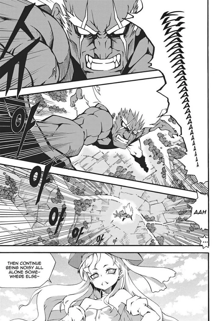 Chapter 154 — page 5