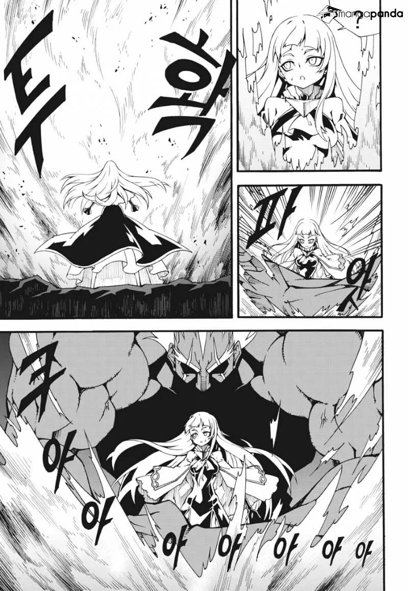 Chapter 155 — page 11