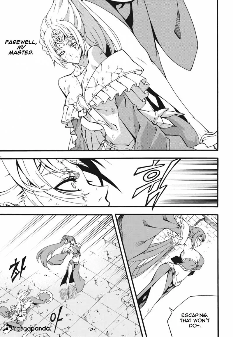 Chapter 155 — page 13