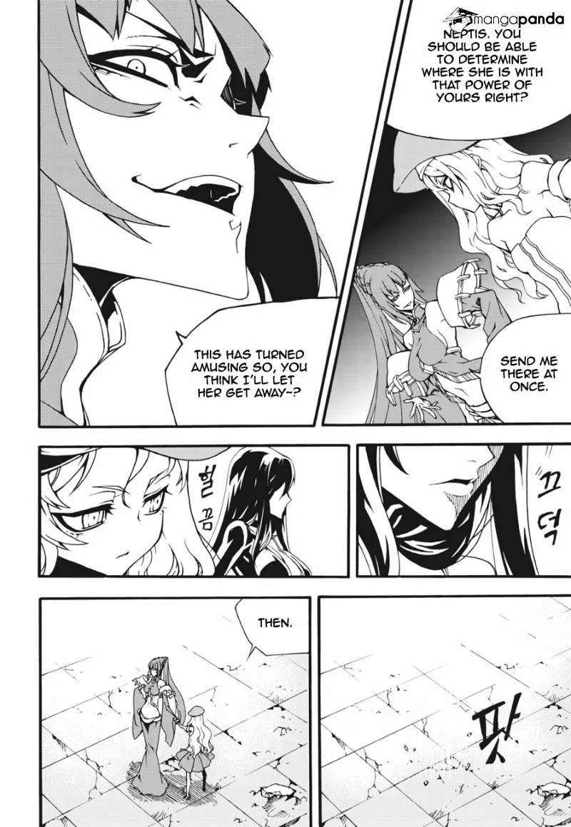 Chapter 155 — page 14