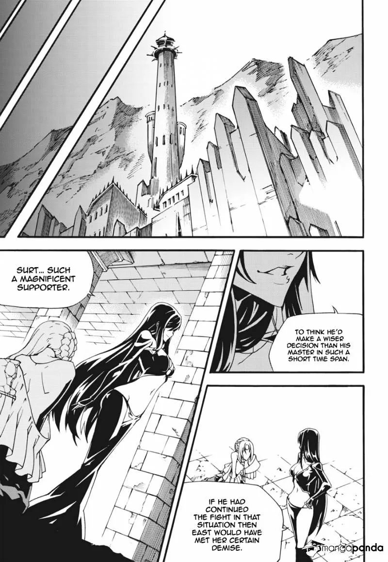 Chapter 155 — page 15