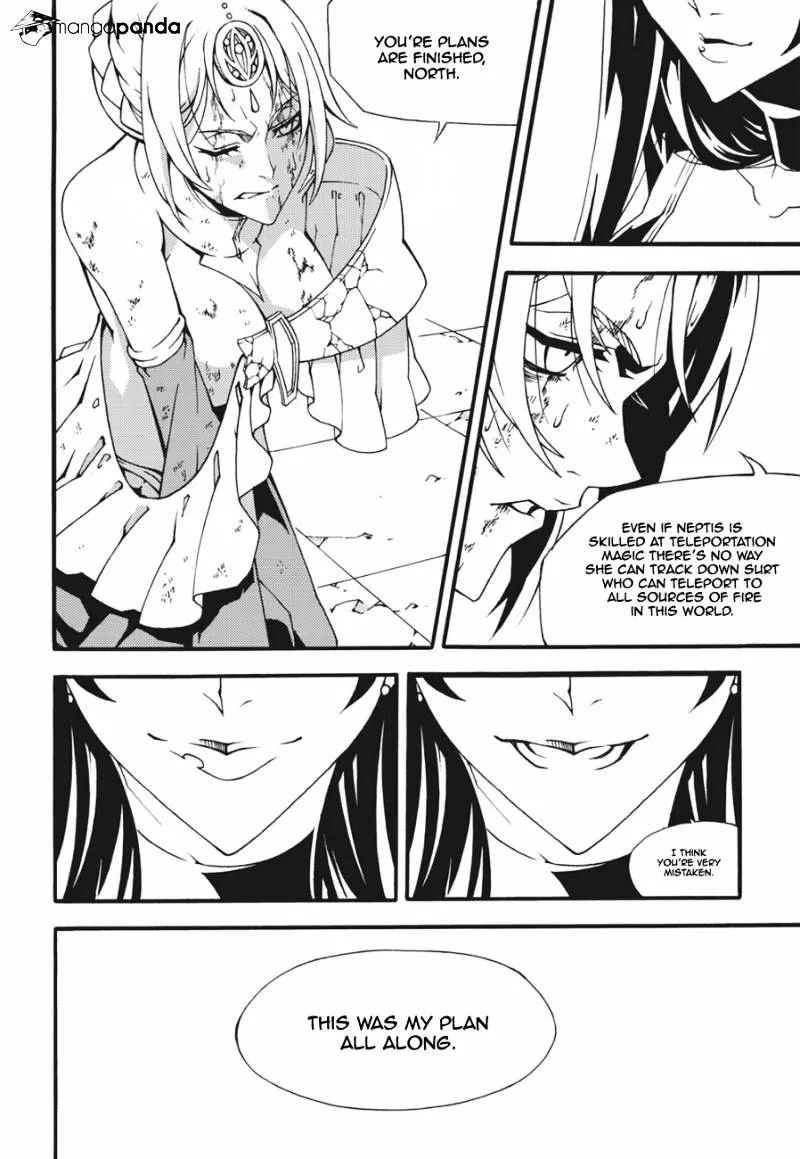 Chapter 155 — page 16