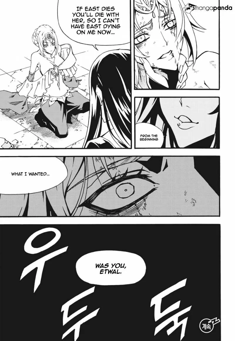 Chapter 155 — page 17