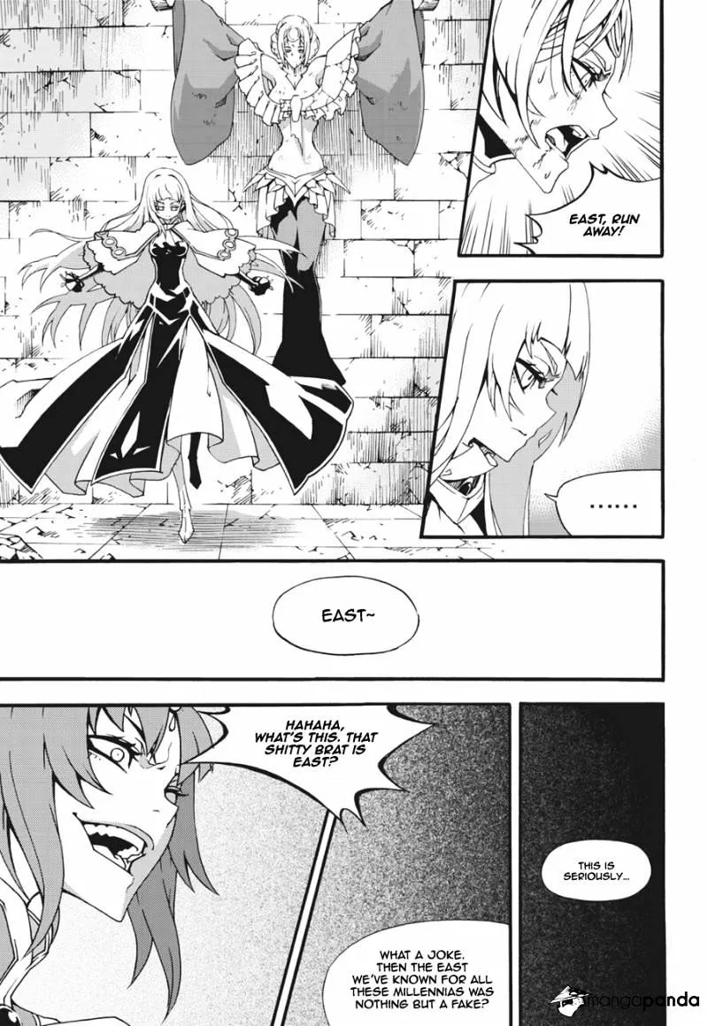 Chapter 155 — page 3