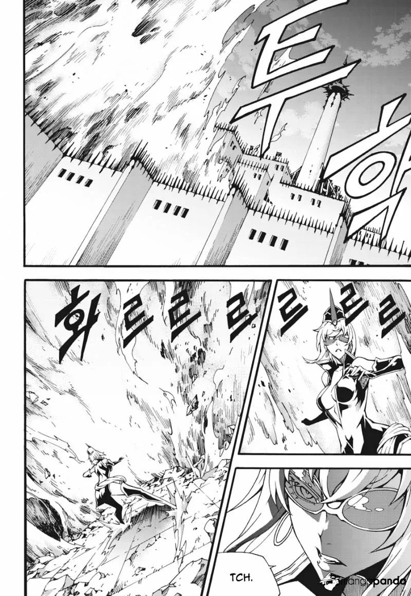 Chapter 155 — page 5