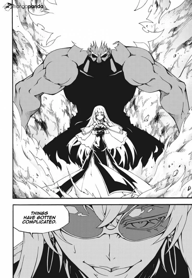 Chapter 155 — page 6