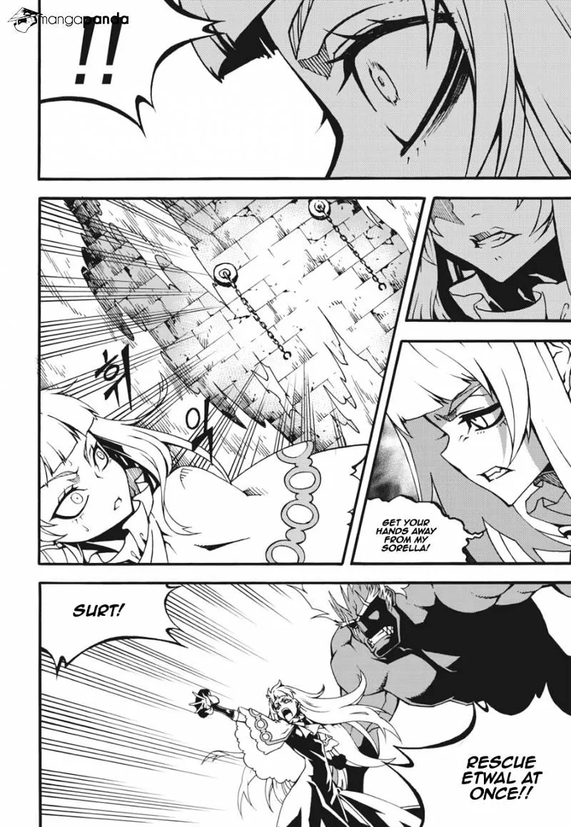 Chapter 155 — page 8
