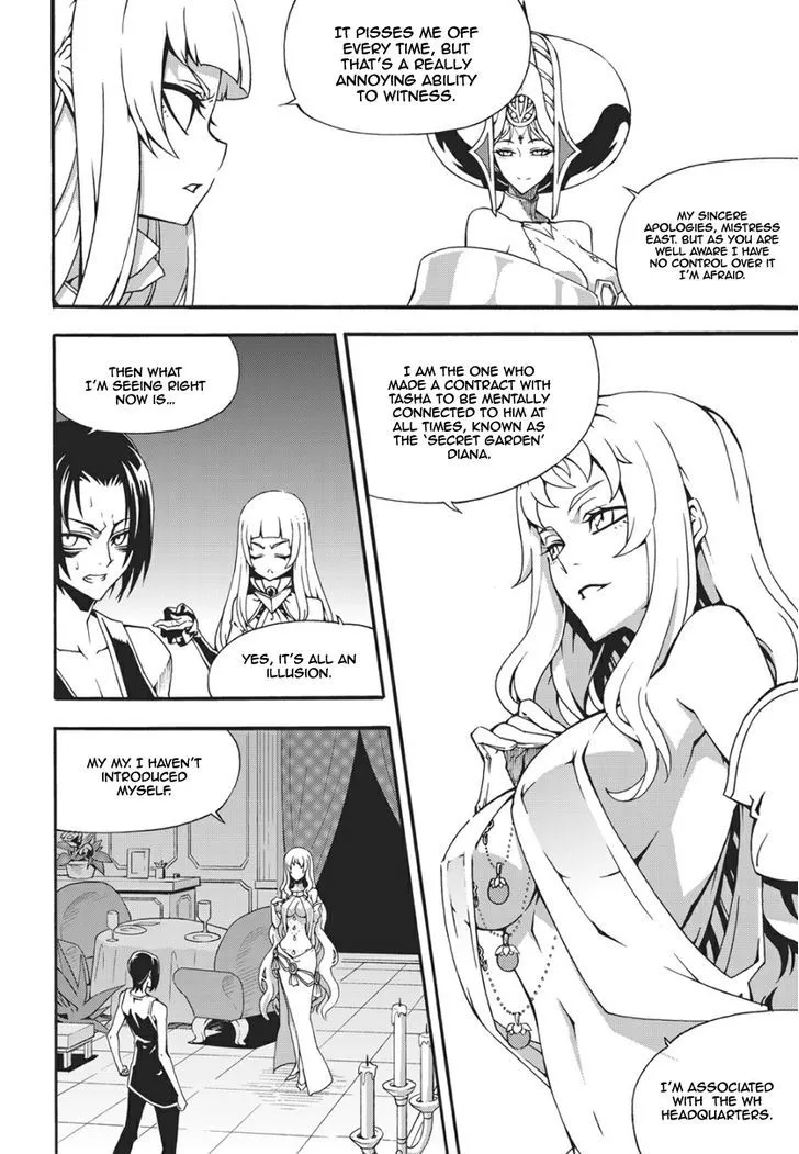 Chapter 156 — page 14