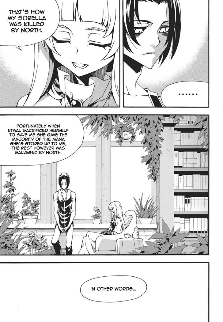 Chapter 156 — page 3