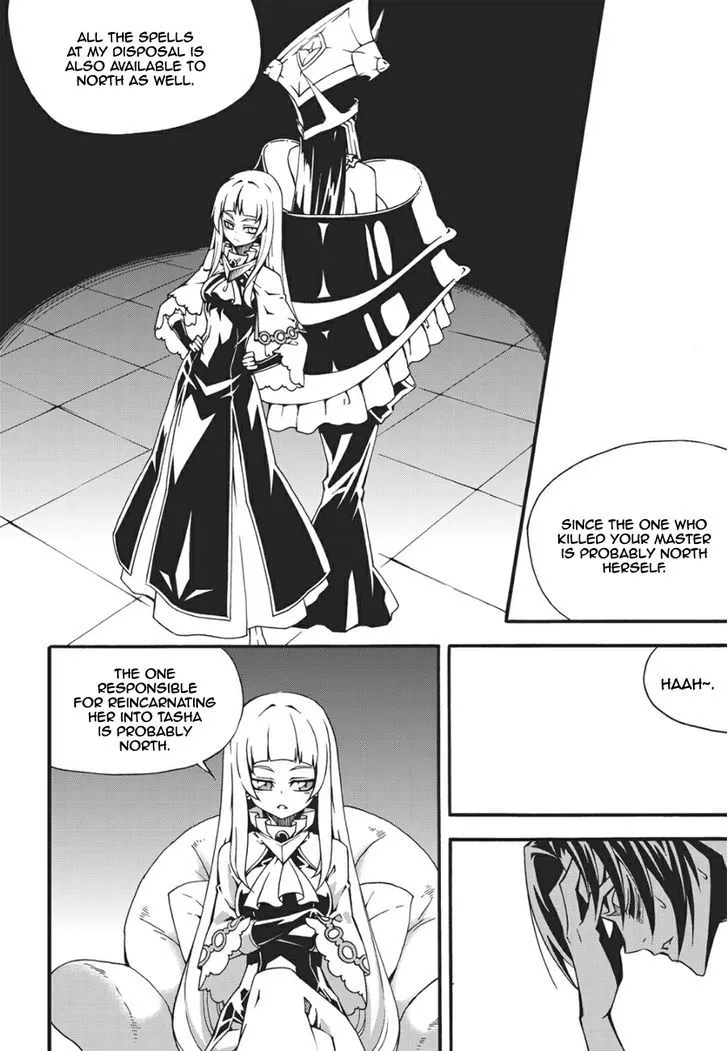 Chapter 156 — page 4