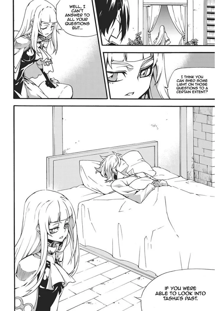 Chapter 156 — page 6