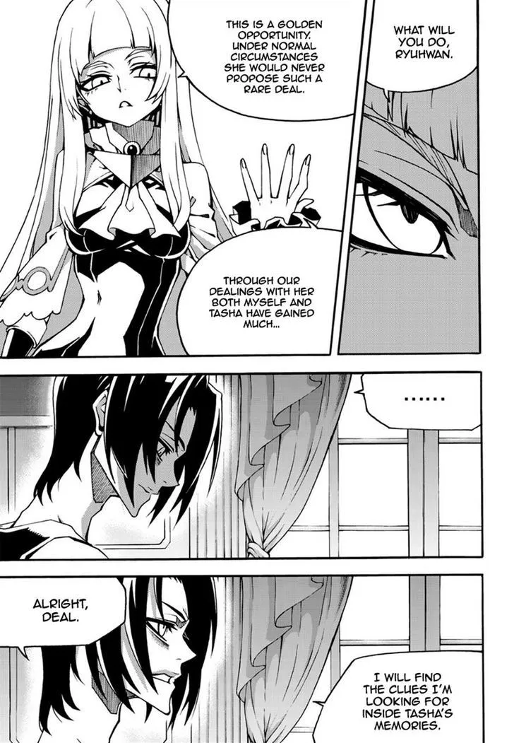 Chapter 157 — page 7