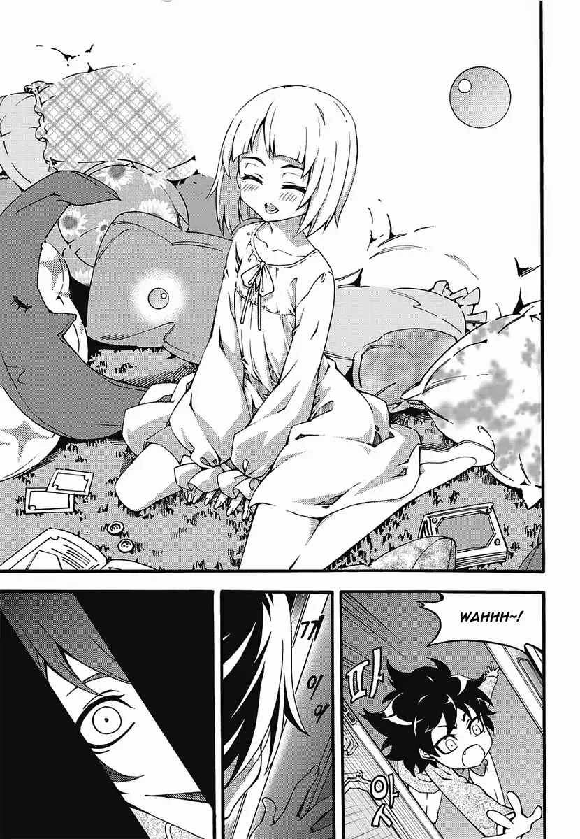 Chapter 158 — page 4