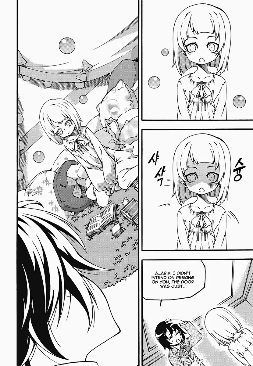 Chapter 158 — page 5