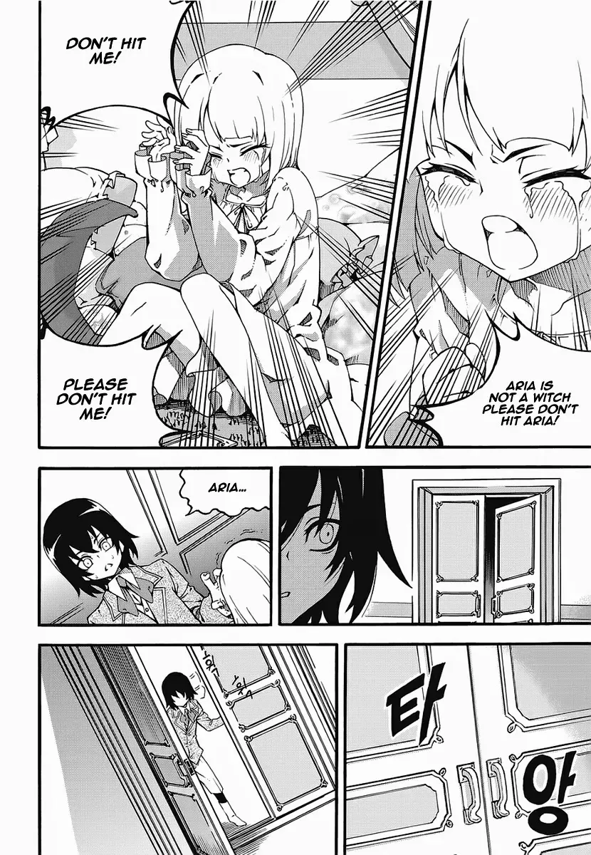 Chapter 158 — page 7