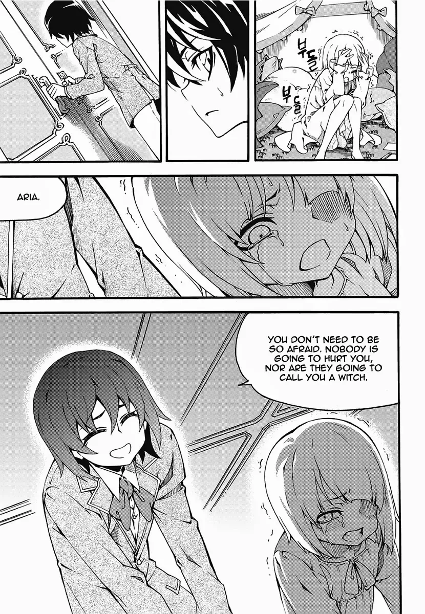 Chapter 158 — page 8