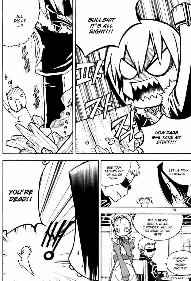 Chapter 17 — page 17