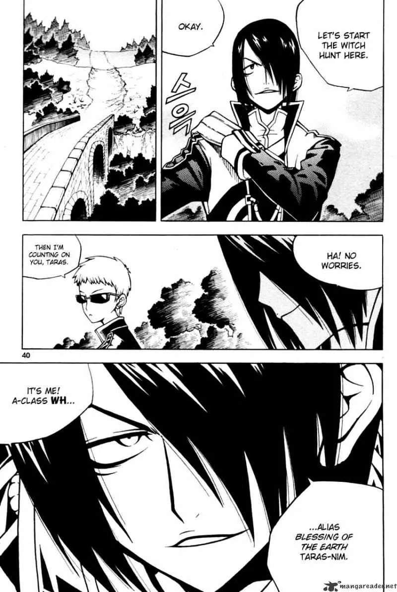 Chapter 17 — page 42