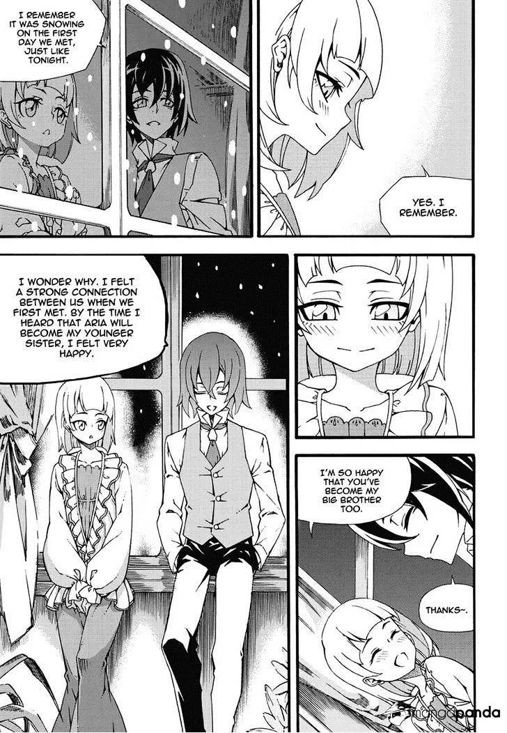 Chapter 160 — page 3