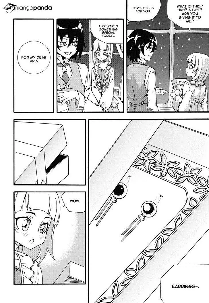 Chapter 160 — page 4