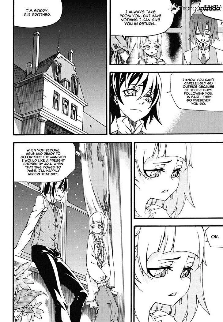 Chapter 160 — page 8