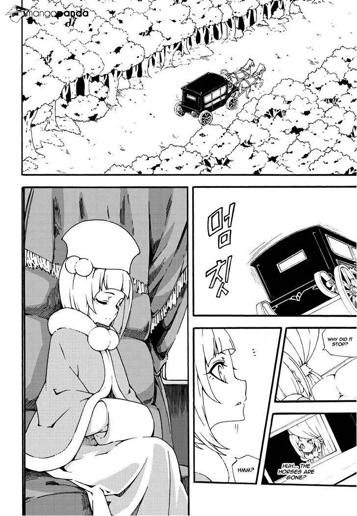 Chapter 163 — page 7